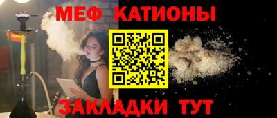 гашиш Кузнецк