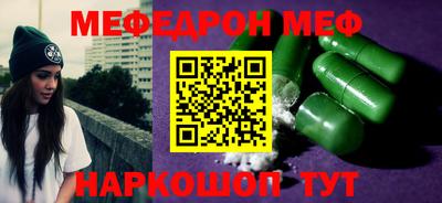 гашишное масло Кудрово