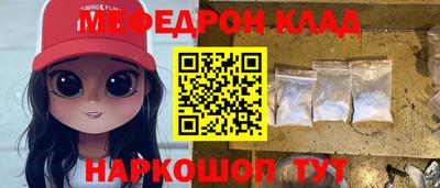 гашиш Кузнецк