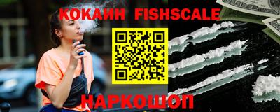 гашишное масло Кудрово