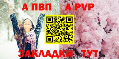 гашишное масло Кудрово