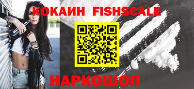 гашишное масло Кудрово