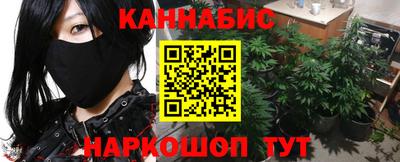 гашиш Кузнецк