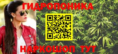 гашиш Кузнецк