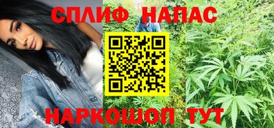 гашиш Кузнецк
