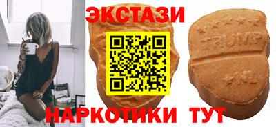 спайс Кудымкар