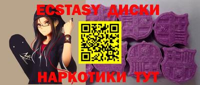 гашиш Кузнецк