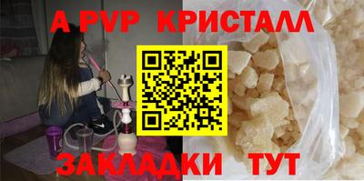 гашиш Кузнецк