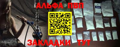 гашиш Кузнецк