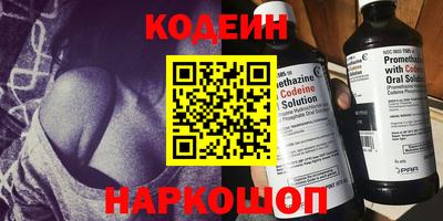 гашишное масло Кудрово