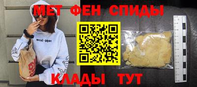 гашишное масло Кудрово