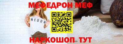 гашишное масло Кудрово