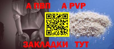гашиш Кузнецк