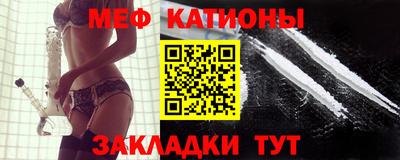гашишное масло Кудрово
