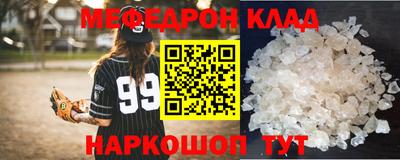 гашишное масло Кудрово