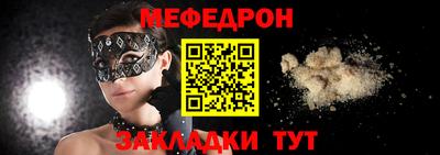 гашиш Кузнецк