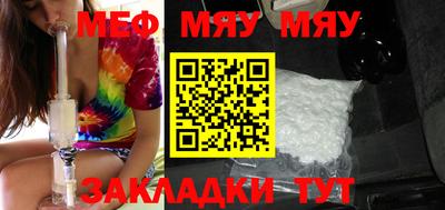 гашиш Кузнецк